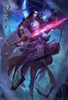 Warlock of the Magus World cover